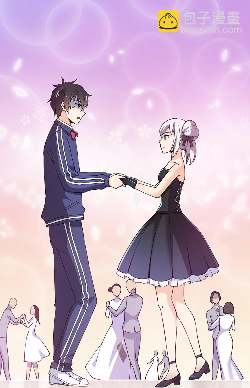 027 自作自受和意料之外的发展？8