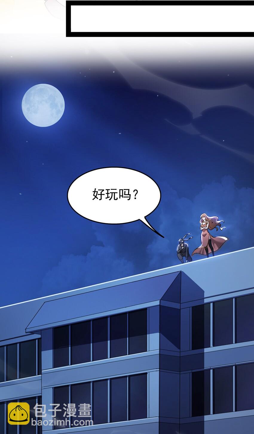 029 还有这种操作？17