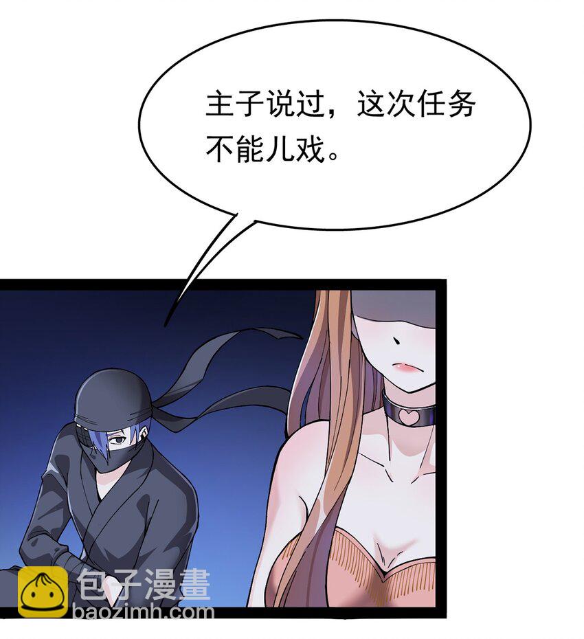 029 还有这种操作？19