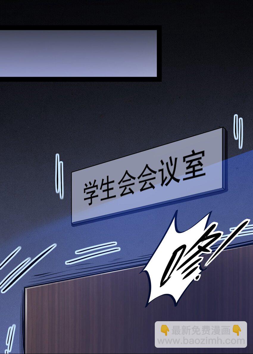 029 还有这种操作？27