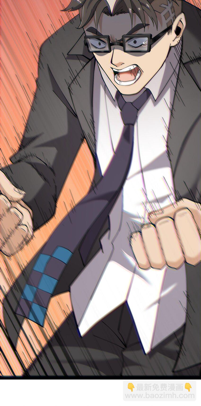 029 还有这种操作？30