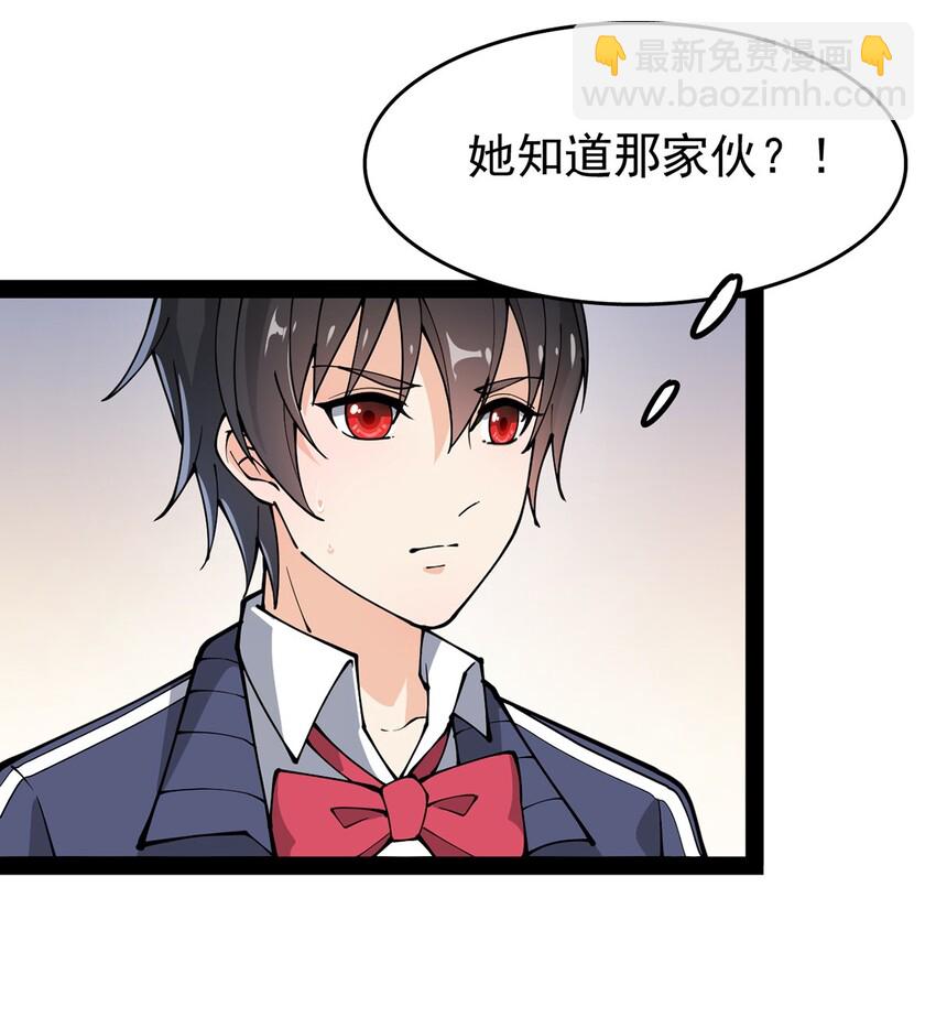 029 还有这种操作？6