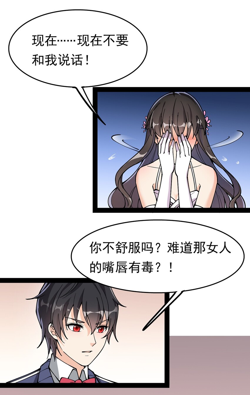 029 还有这种操作？9