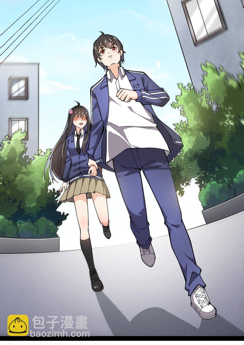 030 搞事永不停歇33