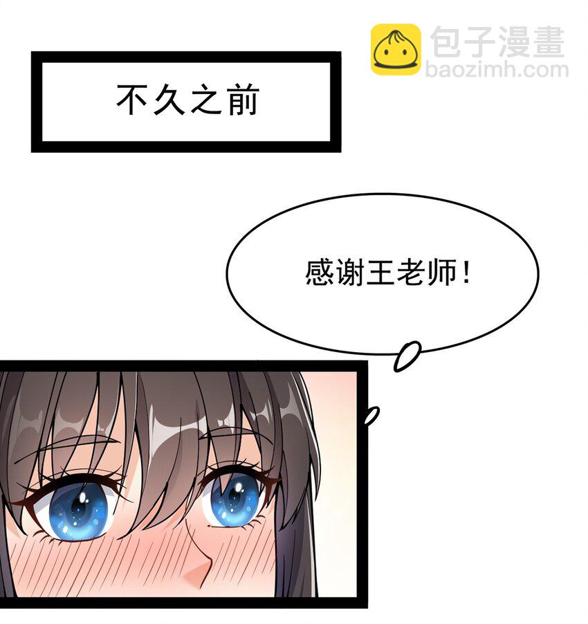 031 跳最酷的舞，做最靓的仔1