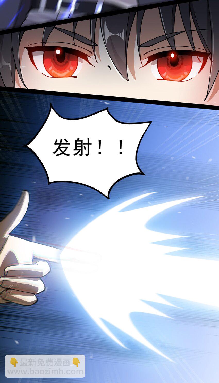 031 跳最酷的舞，做最靓的仔14