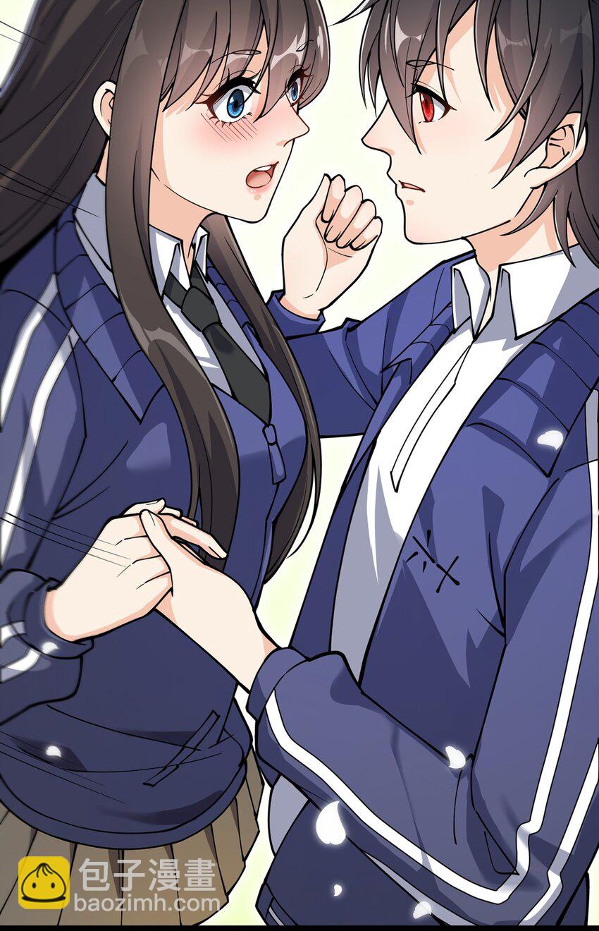 032 二货们的终结20