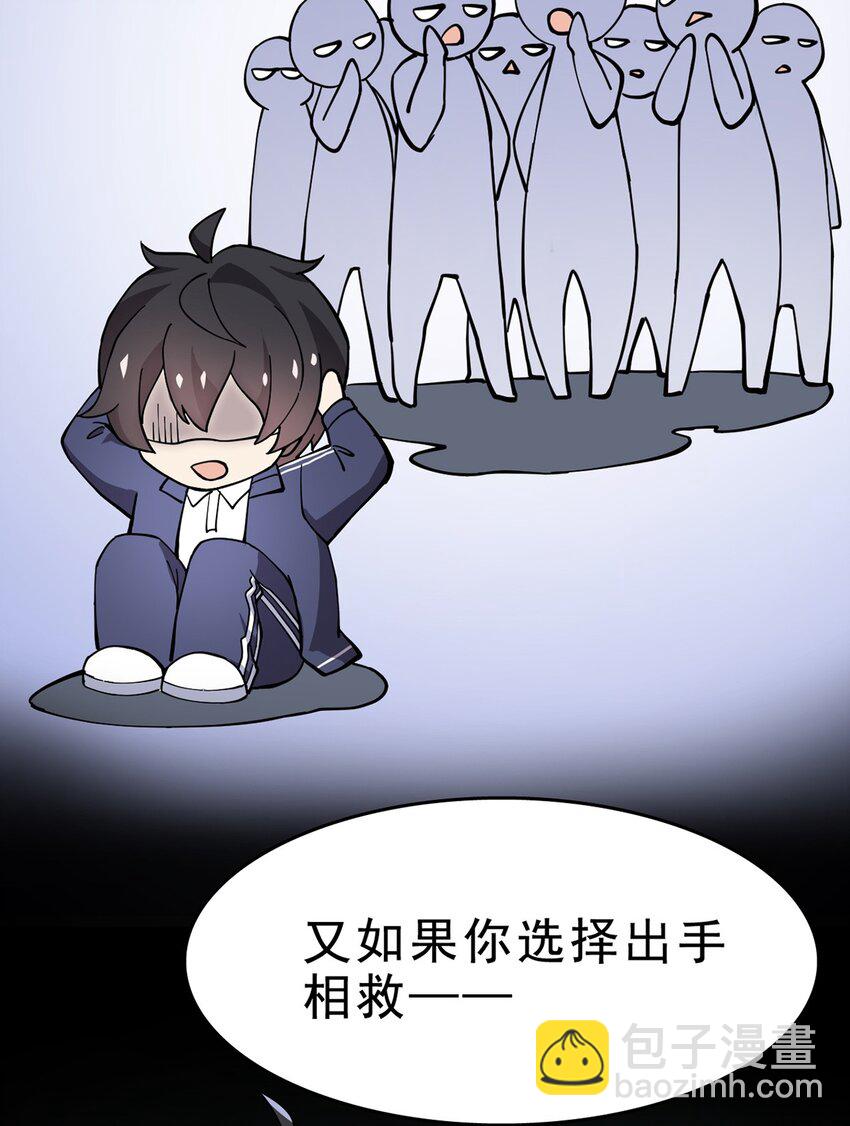 033 简直是无懈可击24
