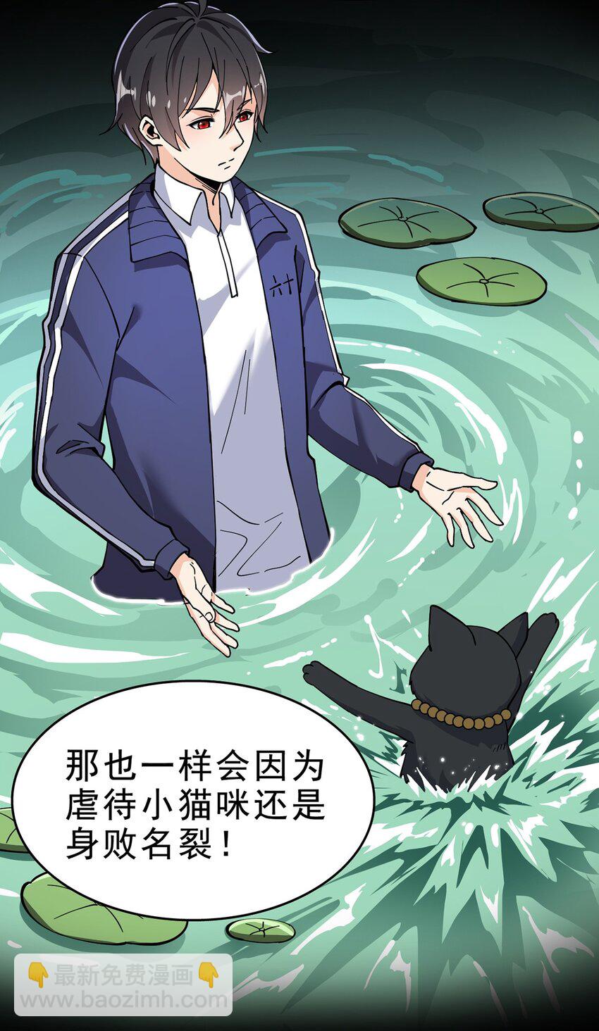 033 简直是无懈可击25