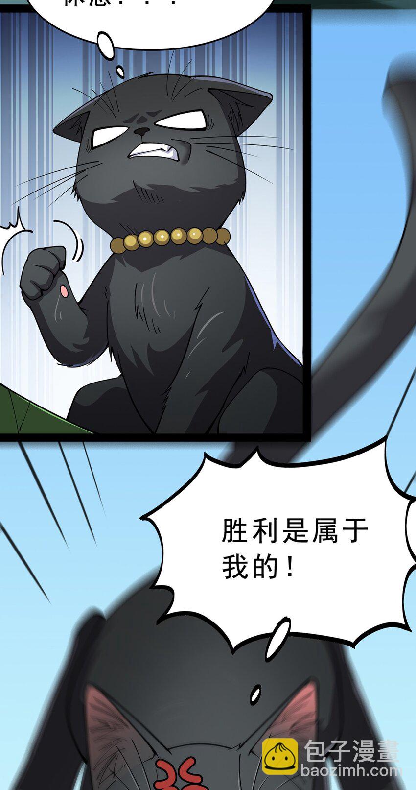 033 简直是无懈可击34