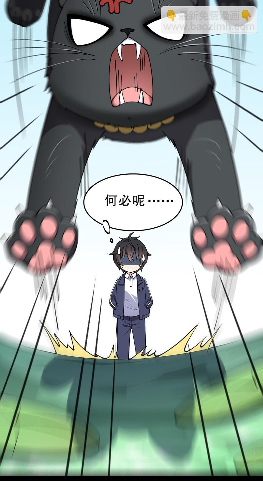 033 简直是无懈可击35