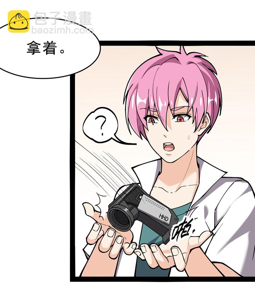 033 简直是无懈可击5