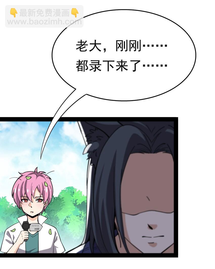 033 简直是无懈可击55