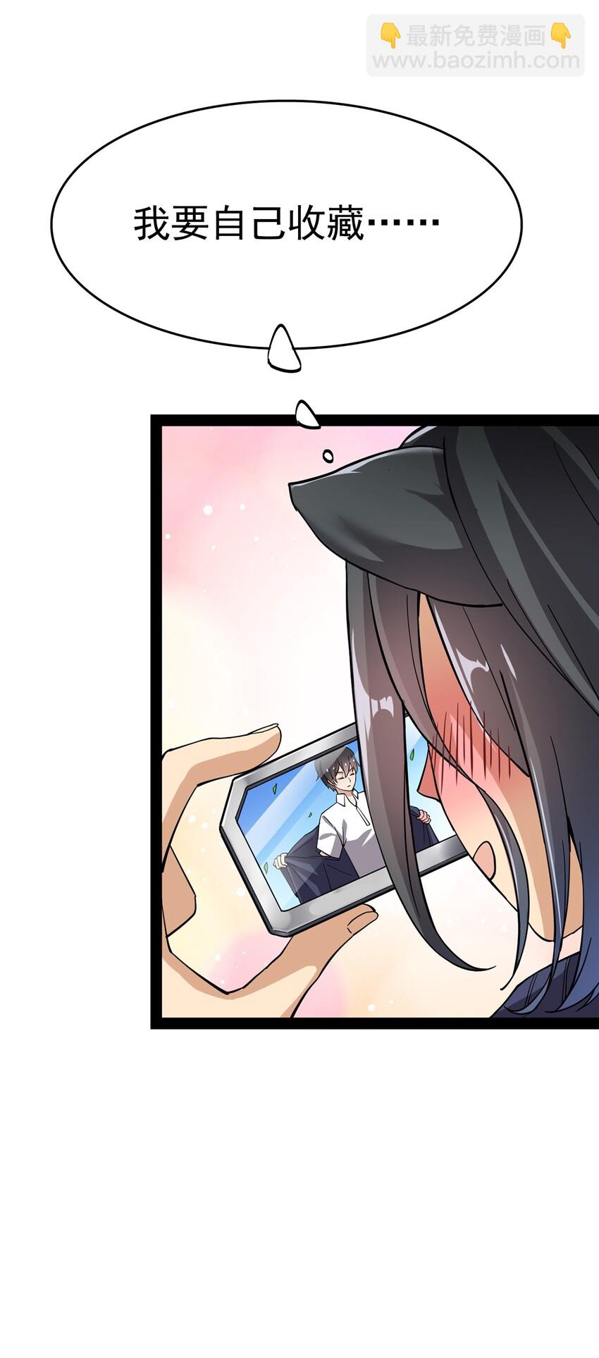 033 简直是无懈可击57