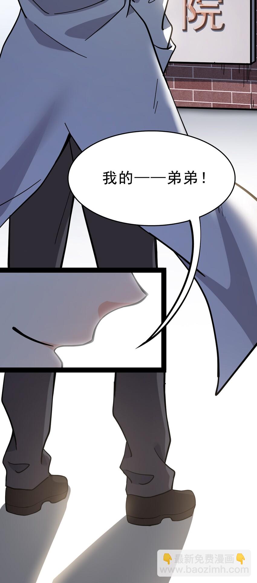033 简直是无懈可击60