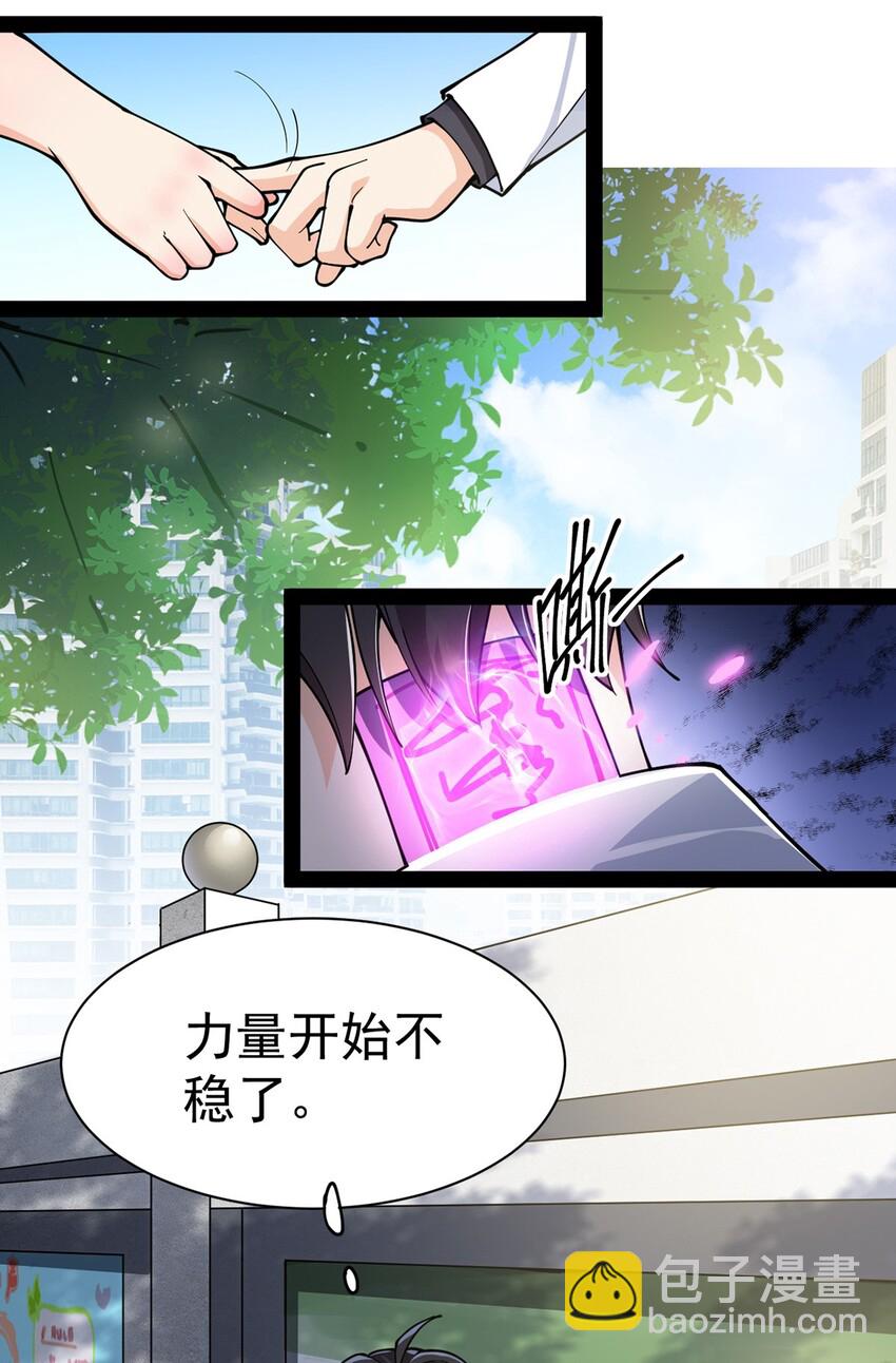 034 喵喵喵？？16