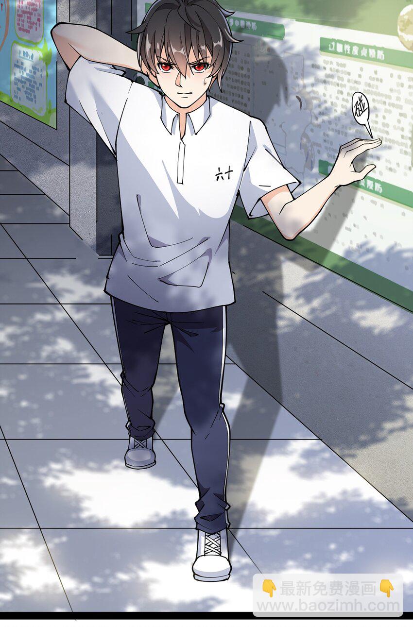 034 喵喵喵？？17