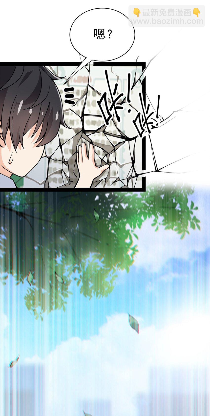 034 喵喵喵？？18