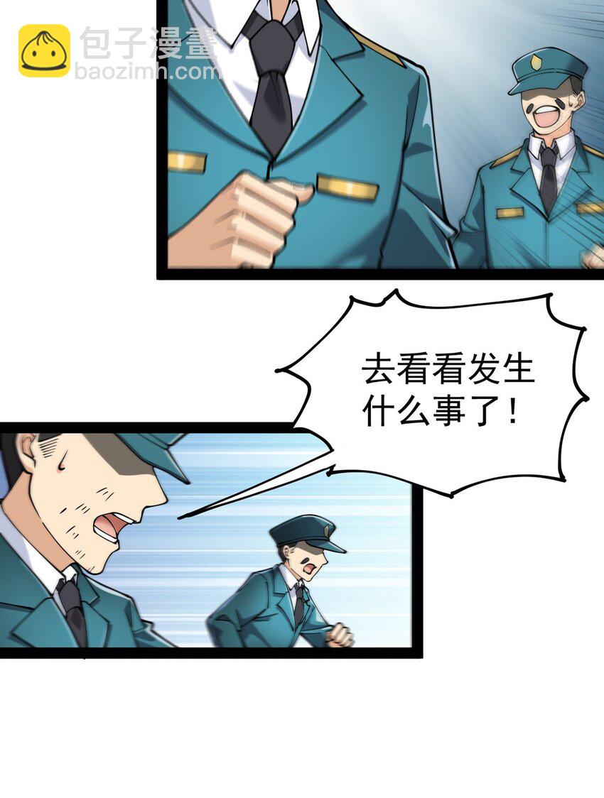 034 喵喵喵？？21