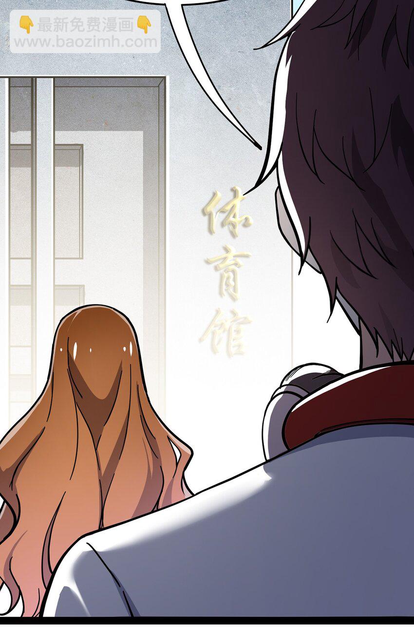 034 喵喵喵？？37