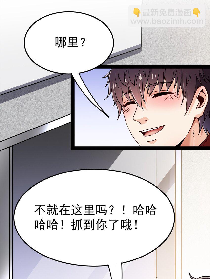 034 喵喵喵？？39