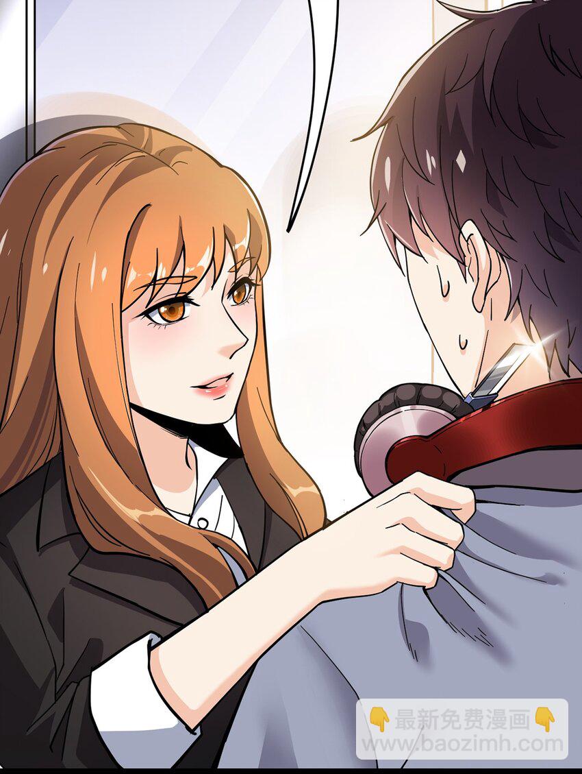 034 喵喵喵？？40