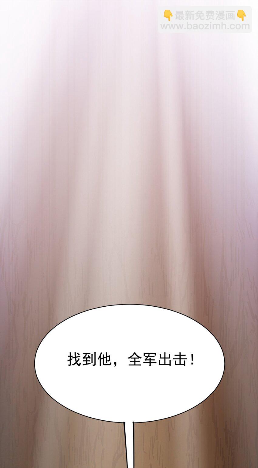 034 喵喵喵？？44