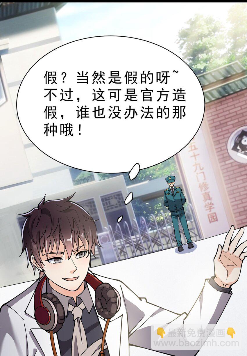 034 喵喵喵？？6
