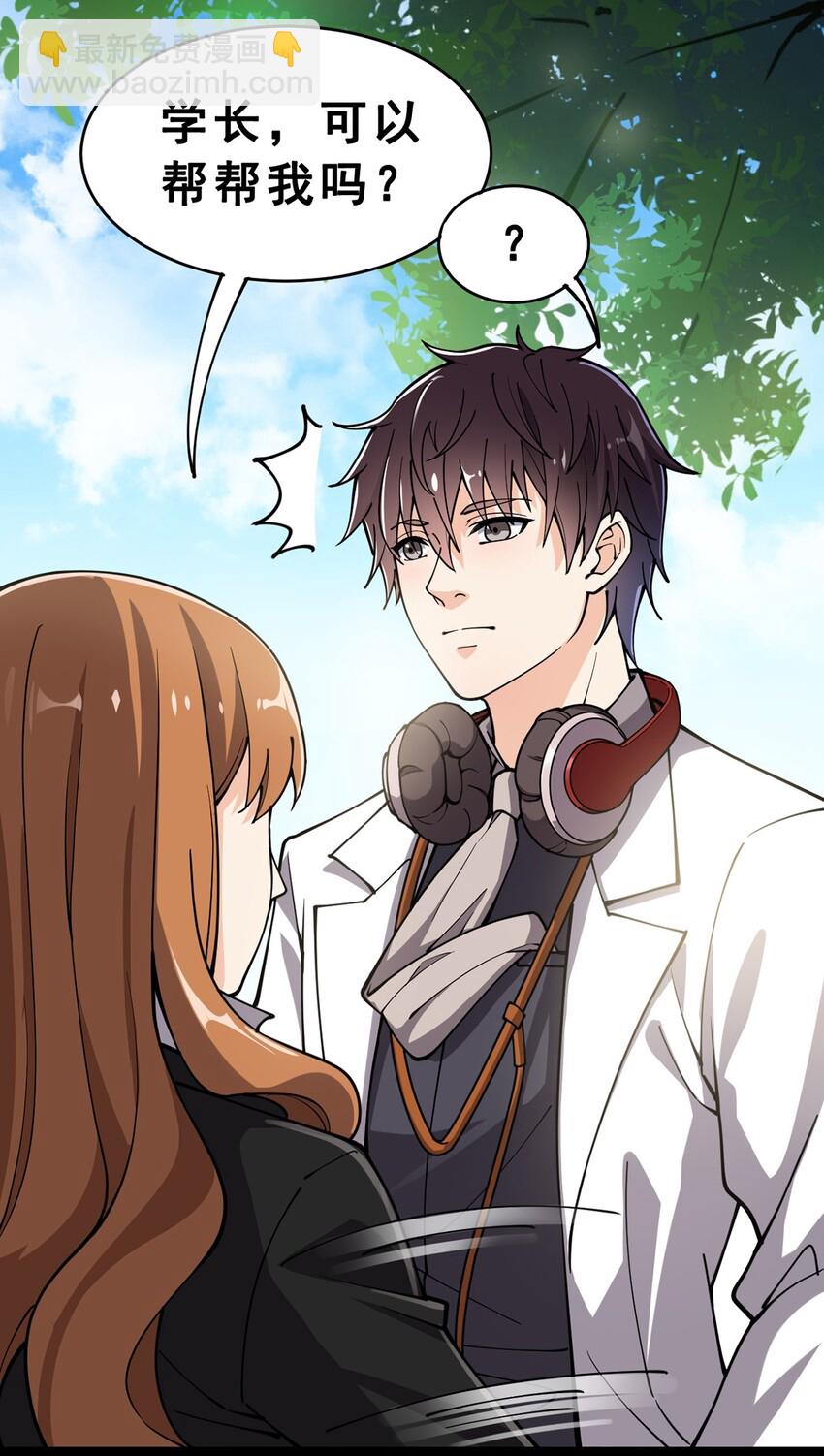 034 喵喵喵？？8