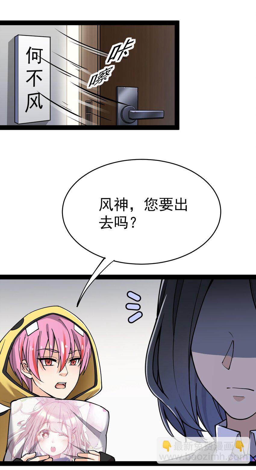 037 互相试探一下3