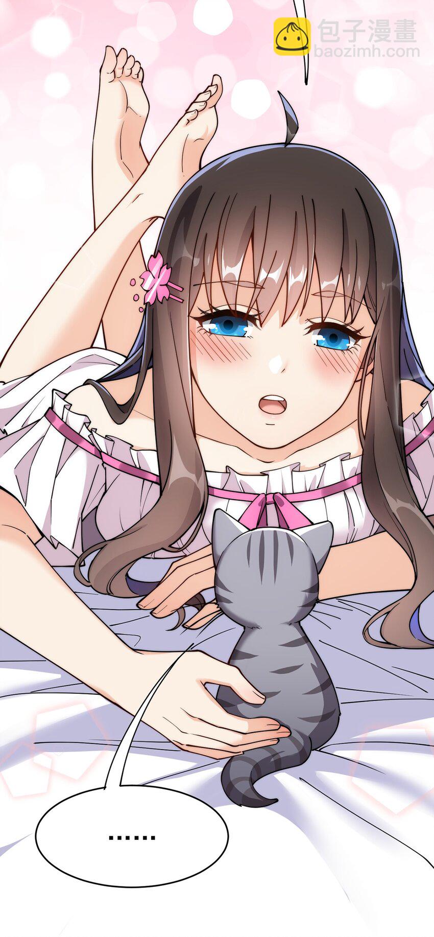 038 我马上叫人27