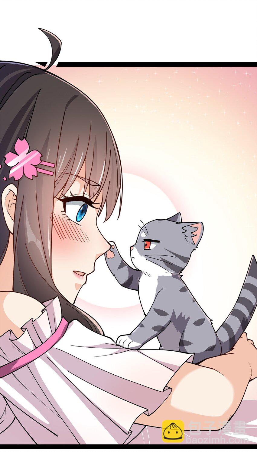 038 我马上叫人28