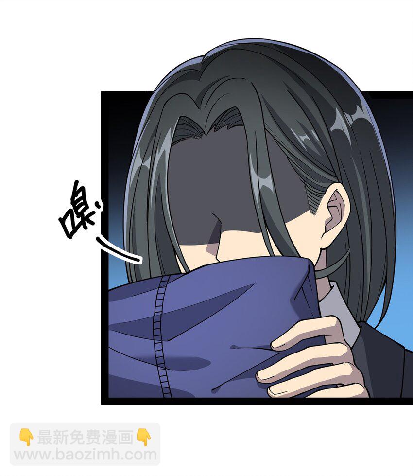 038 我马上叫人34