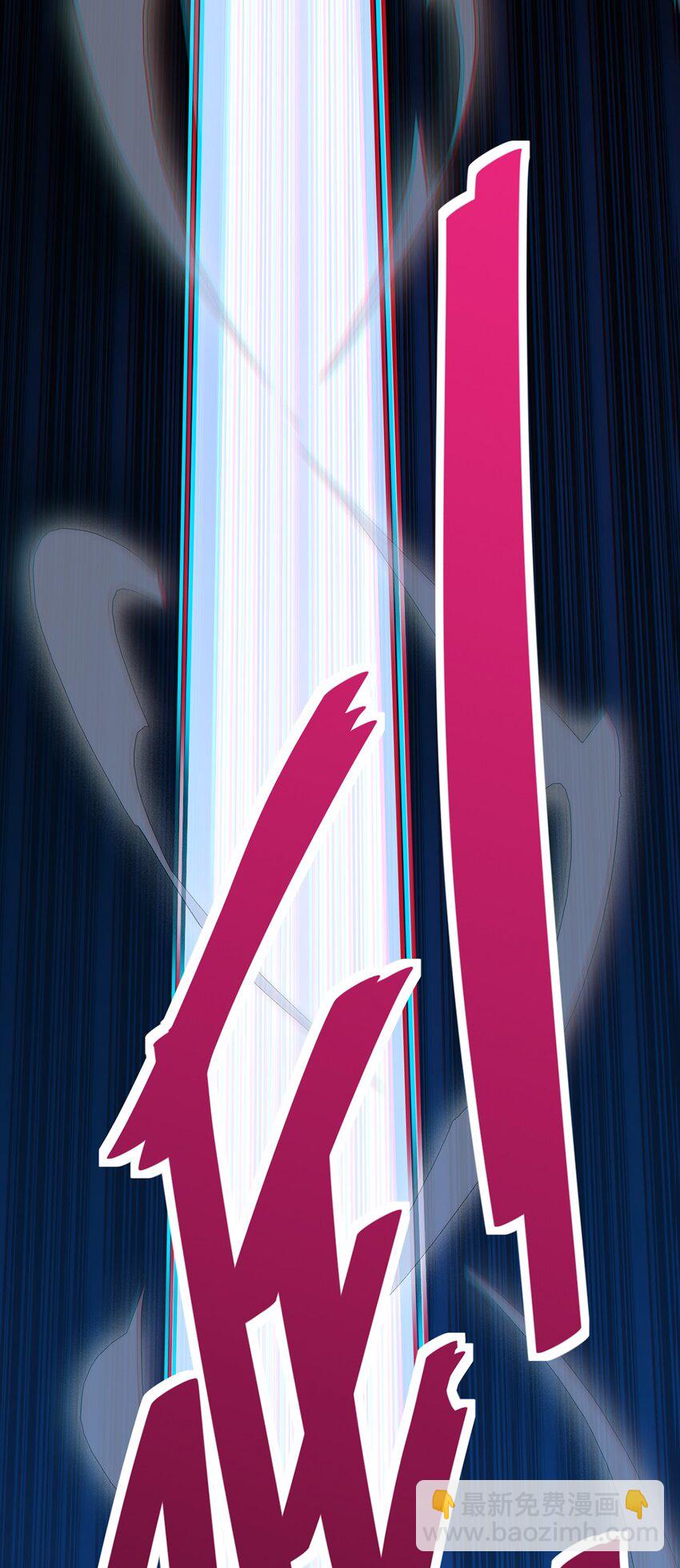 038 我马上叫人44