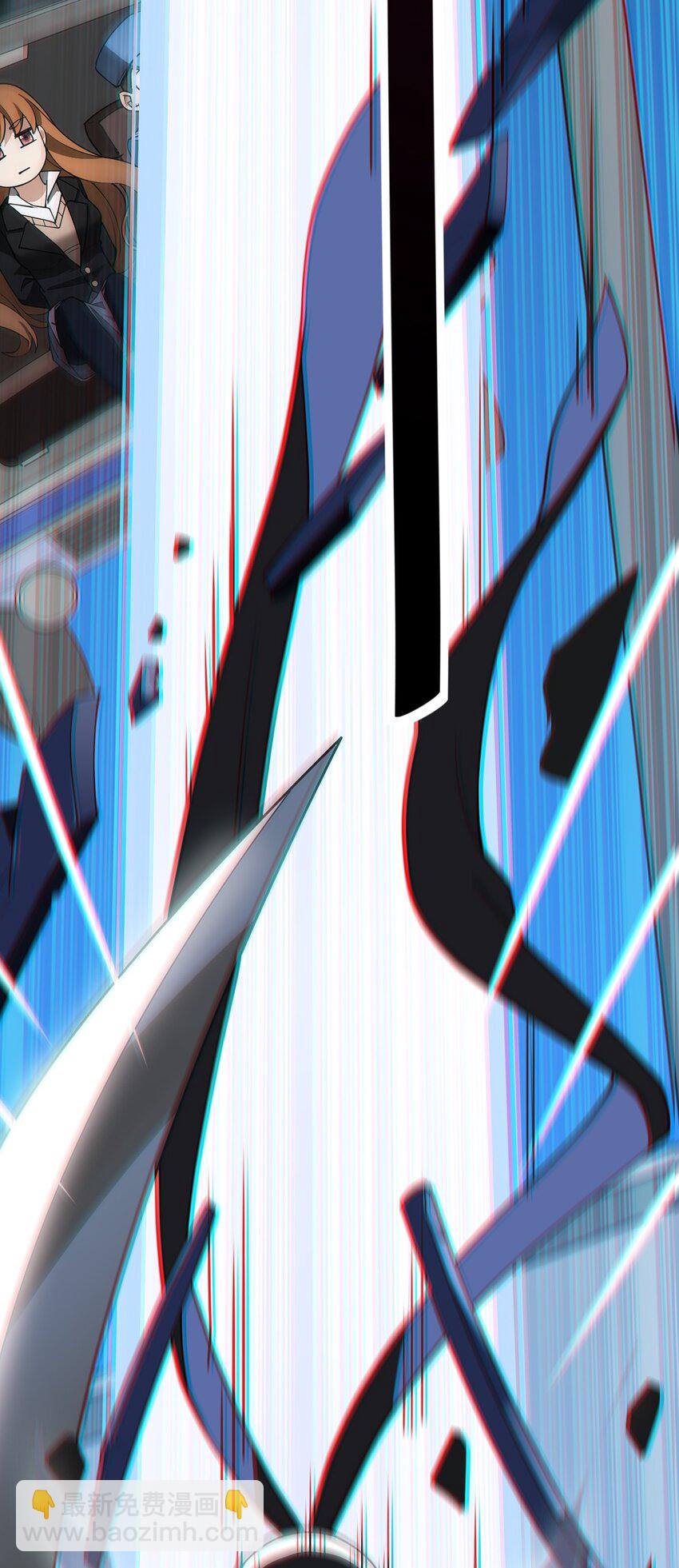 038 我马上叫人50