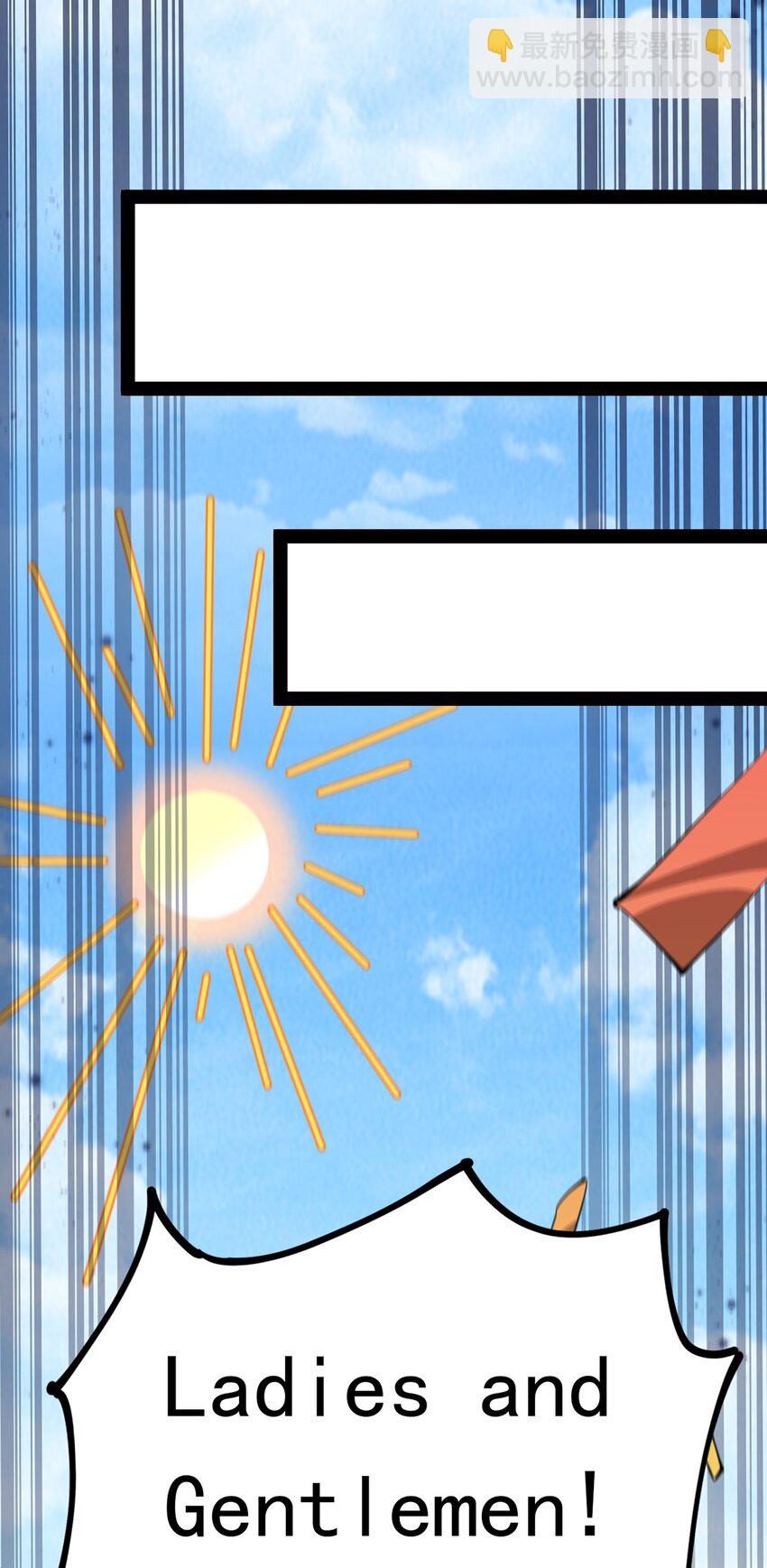 039 交流会开始！16