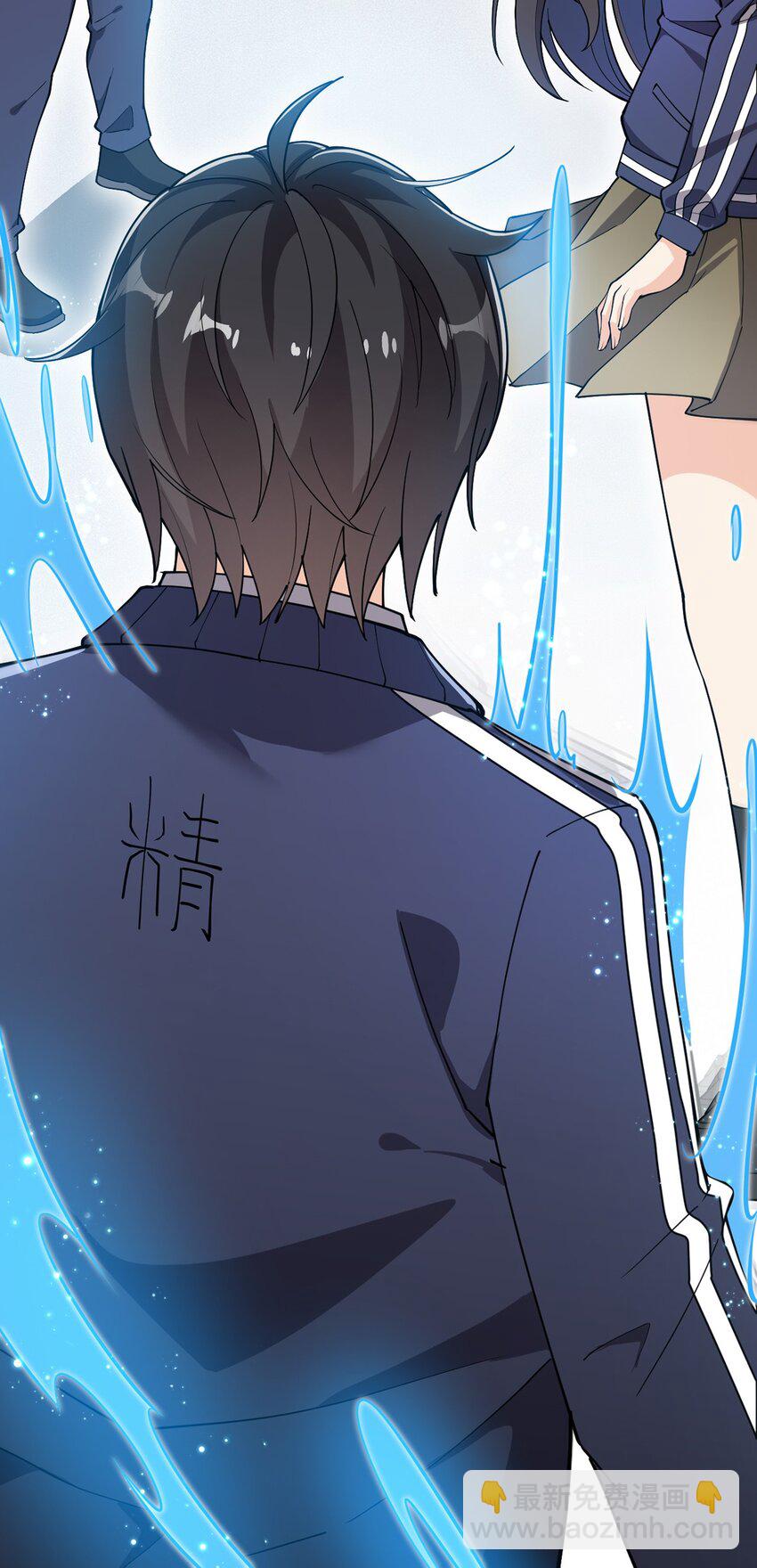 039 交流会开始！38