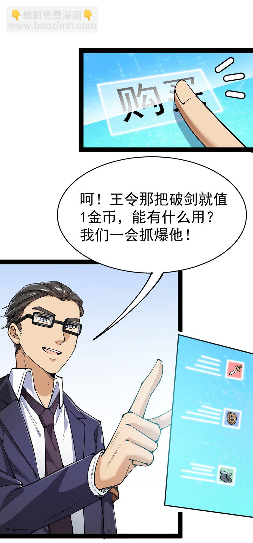 039 交流会开始！47