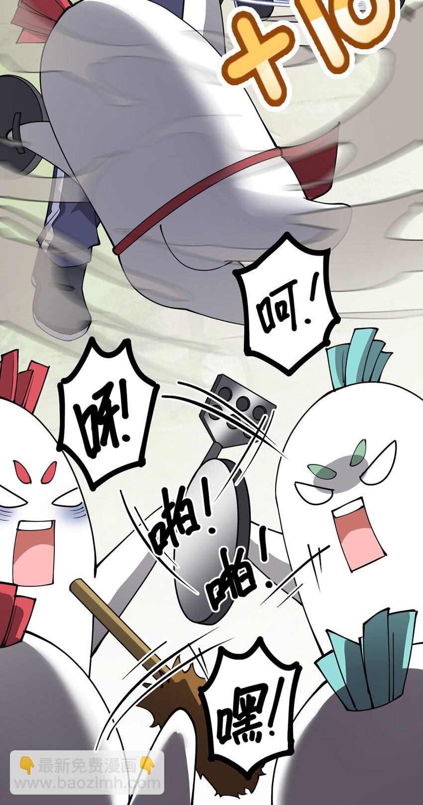 040 气急败坏送人头！14