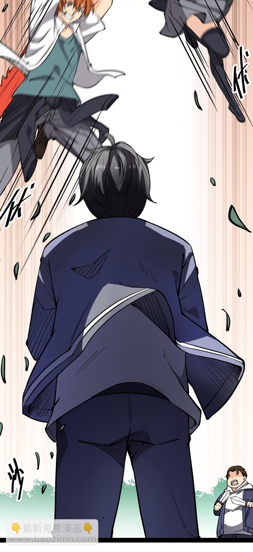 040 气急败坏送人头！35