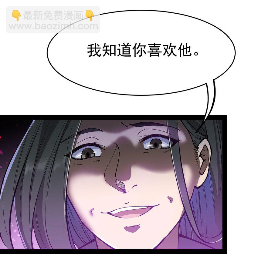 041 不是对手太强大，而是队友贼能送！29