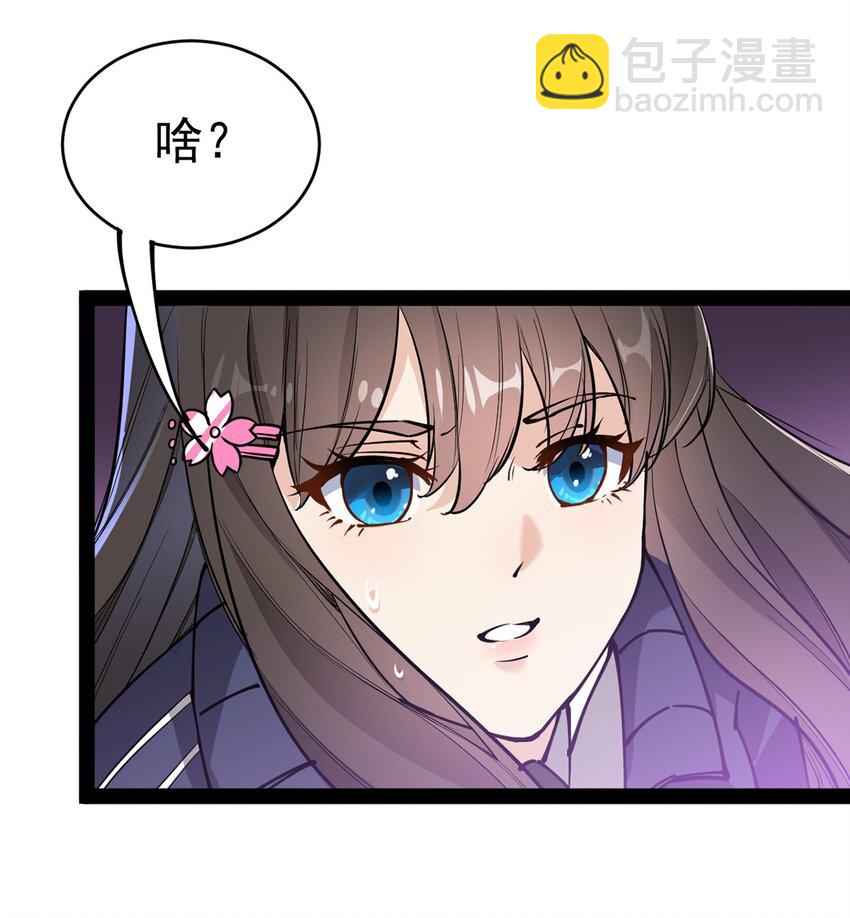 041 不是对手太强大，而是队友贼能送！30