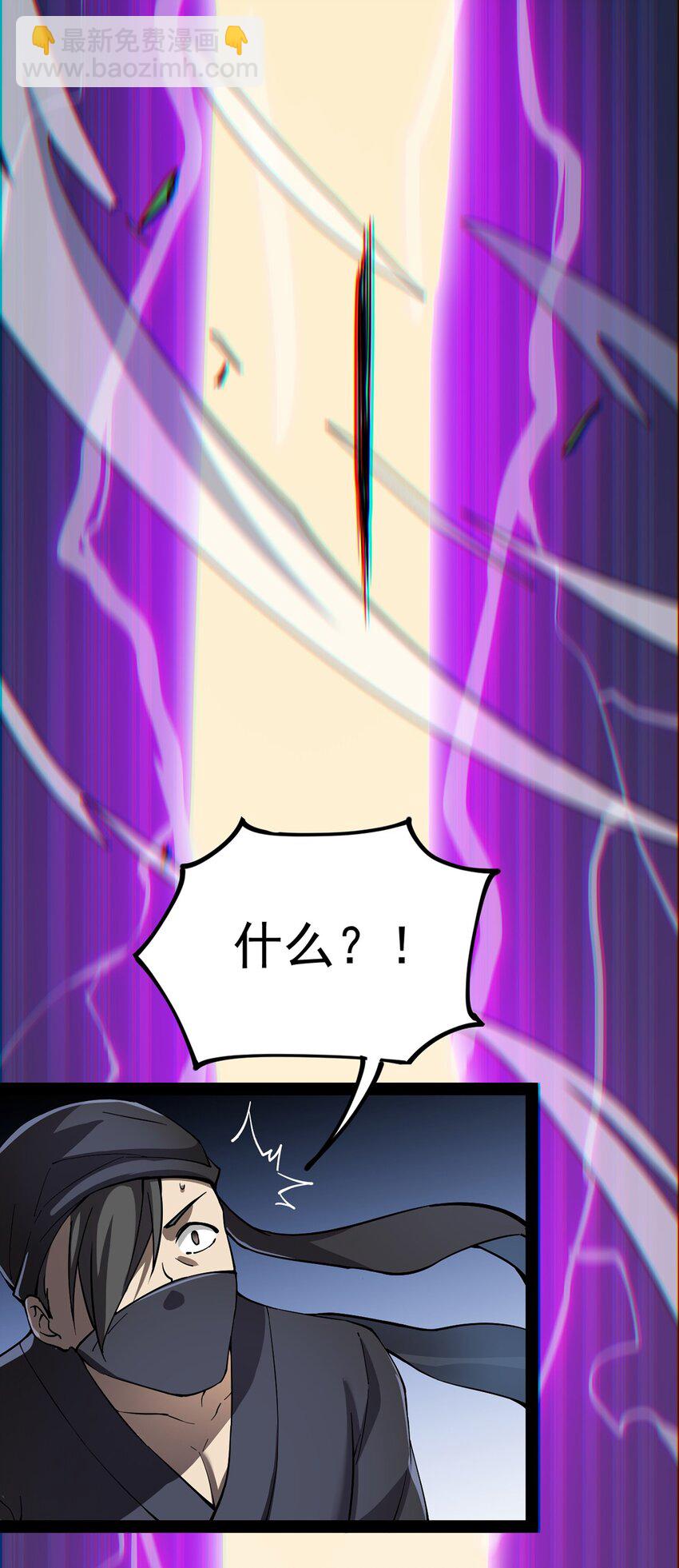 043 不速之客，和不速不速之客28