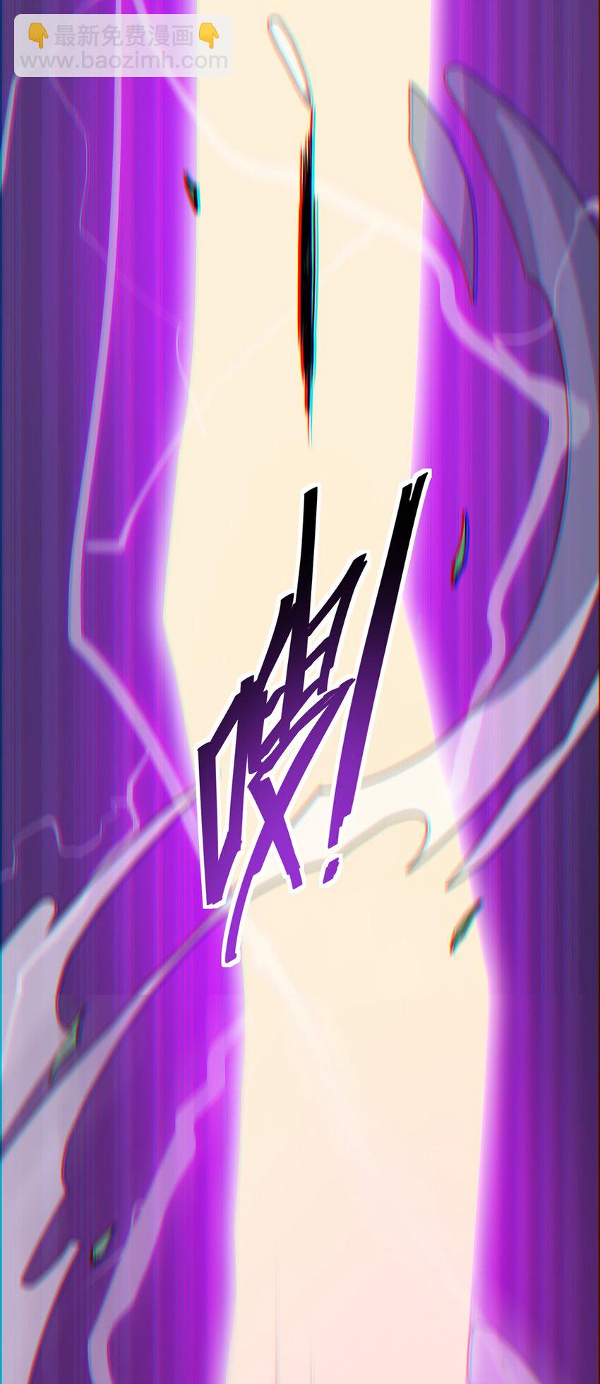 043 不速之客，和不速不速之客29