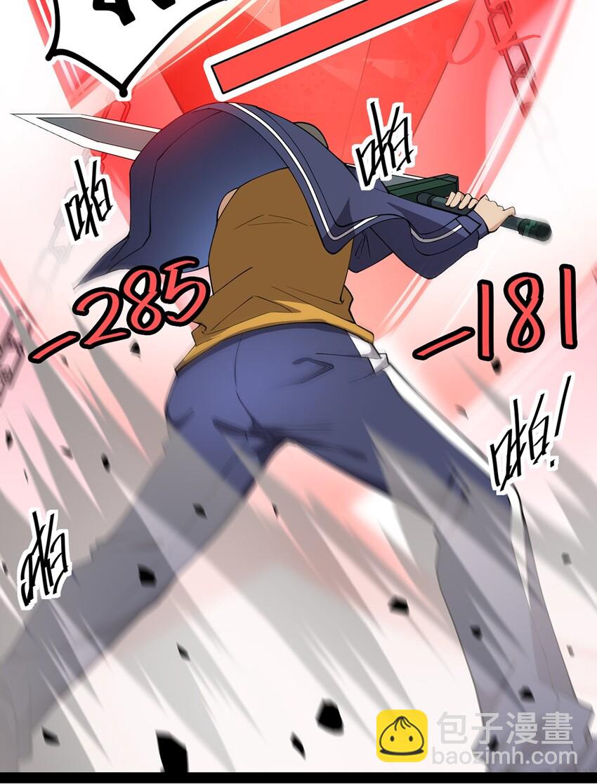 043 不速之客，和不速不速之客8