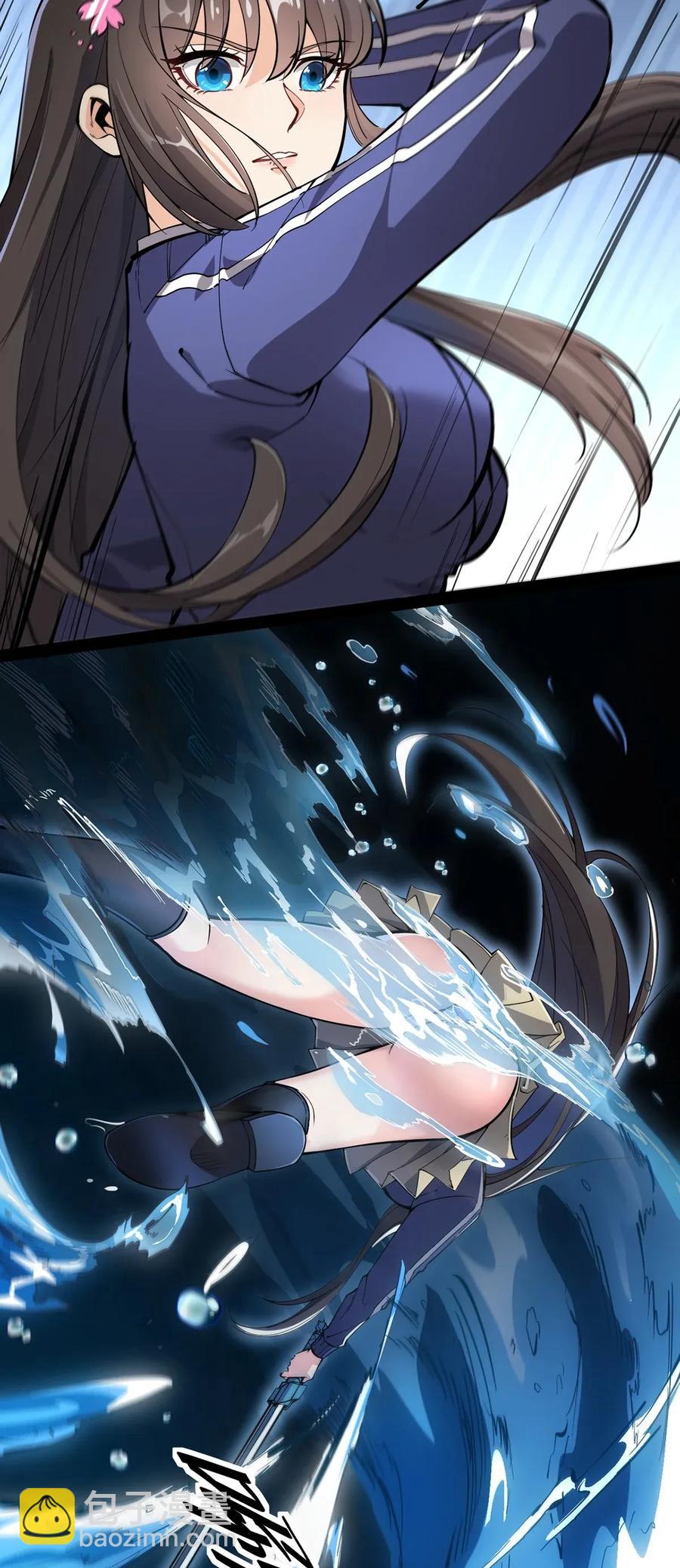 045 千万不要惹女人13