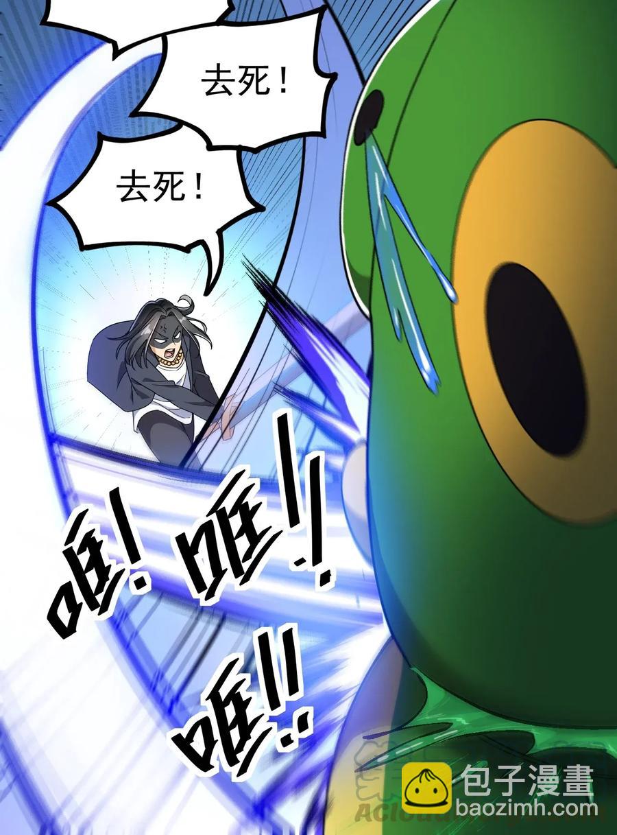 049 为什么总有人不让我回泉水24