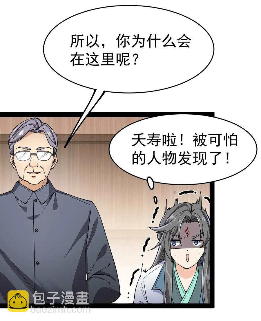 052 摩擦！摩擦！！14