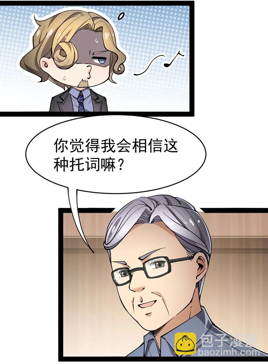 052 摩擦！摩擦！！16