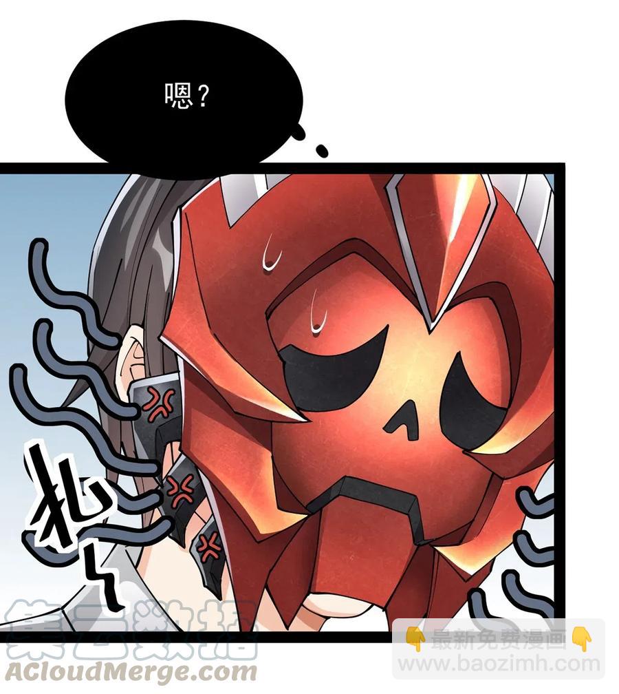 060 能用钱解决的问题，绝不动手24